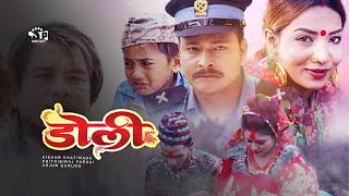 Doli (Nepali Movie) ft. Kishor Khatiwada, Prithibiraj Parsai, Arjun Gurung