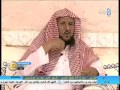 ‫ اليـ9ـوم  بيت الحكمة العم ابوصالح الحربي   زد رصيـ4ـدك HD‬‎