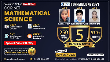 CSIR NET BATCH START FROM 25 JULY