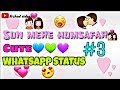 💘Humsafar💖Whatsapp Status Video Part #3 Whatsapp Status Video Download Free