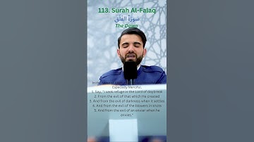 SURAH AL-IKHLAS الْإِخْلَاص |SURAH AL-FALAQ سورَةُ الفَلَق |SURAH AN-NAS سورة الناس |S.Obaida Muafaq