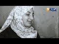 ضياف ربي أرملة تعيش معاناة بعد وفاة زوجها في منزل مهدد بالإنهيار تأتيكم على 1920 ضياف ربي أرملة تعيش معاناة بعد وفاة زوجها في منزل مهدد بالإنهيار تأتيكم على 1920