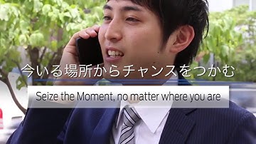 SFA Navagis Sales with Softbank (JP)