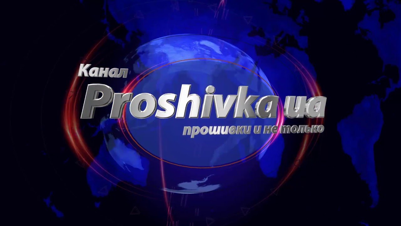 Прошивка телефона Sony Xperia Z1 C6903 - YouTube