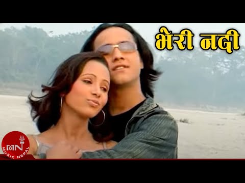 Ramchandra Kafle - Bheri Nadi