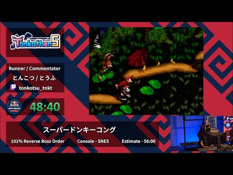 ドンキーコング 解説付き】ドンキーコング 1周 - YouTube