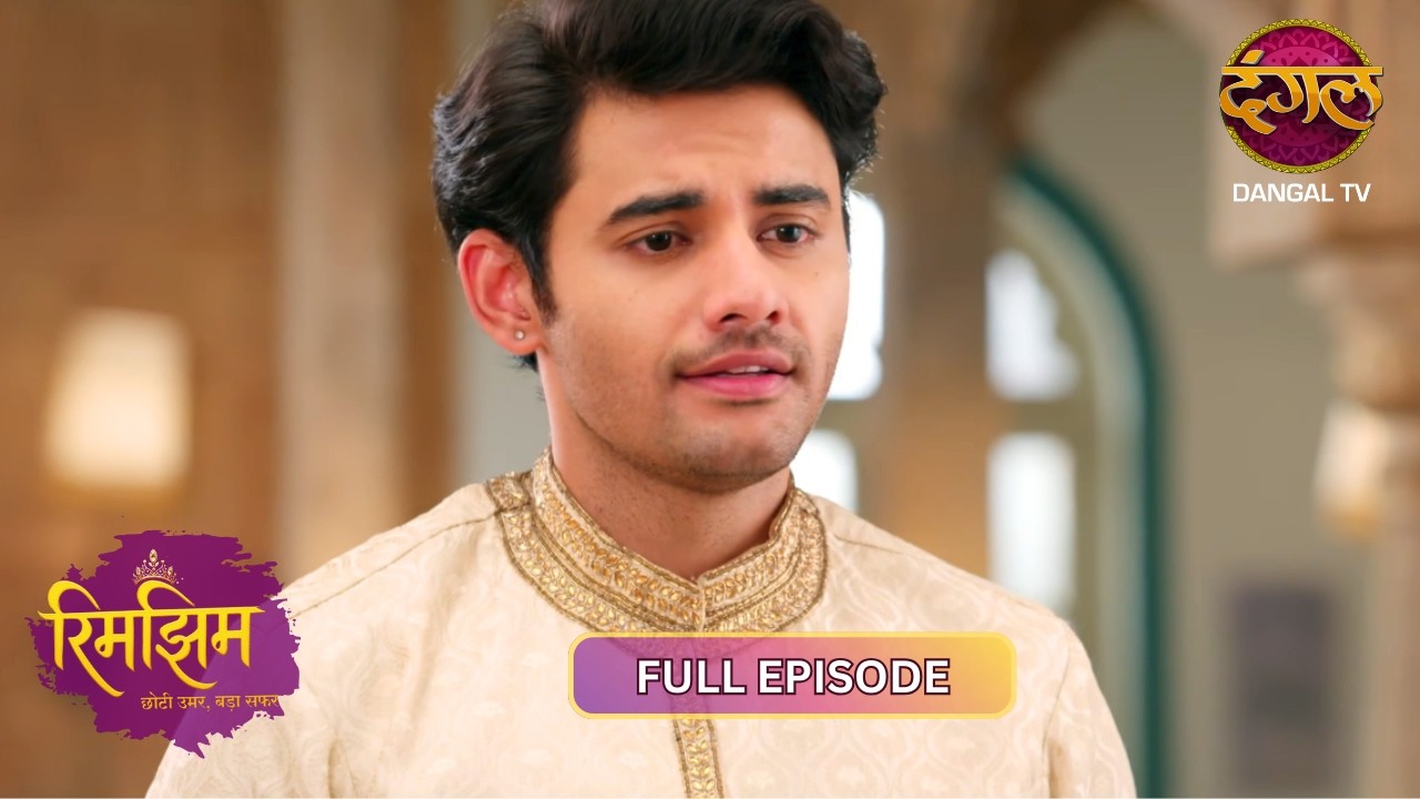 Sameer का बदला रूप! | Rimjhim | 4K Full Episode 104 | Dangal TV