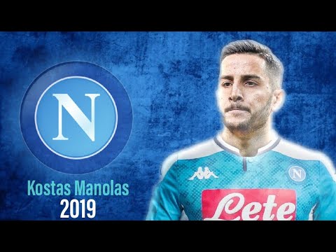 Kostas Manolas 2019