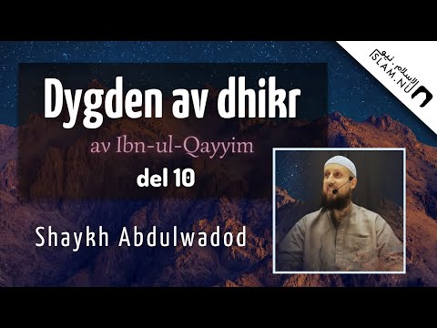 Dygden av dhikr | del 10