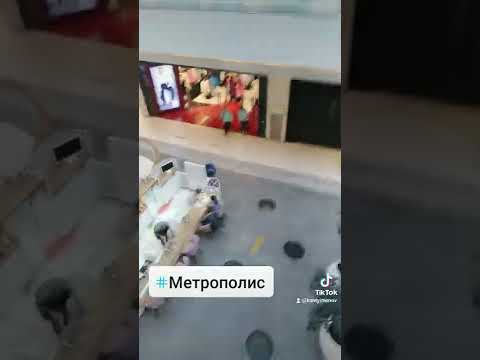 Video: Метрополис соода борбору (Войковская): дареги, дүкөндөр, иштөө убактысы, кантип жетүү керек