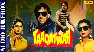 Taaqatwar - Jukebox | Anu Malik, Kishore Kumar, Anuradha Paudwal | Ishtar Music