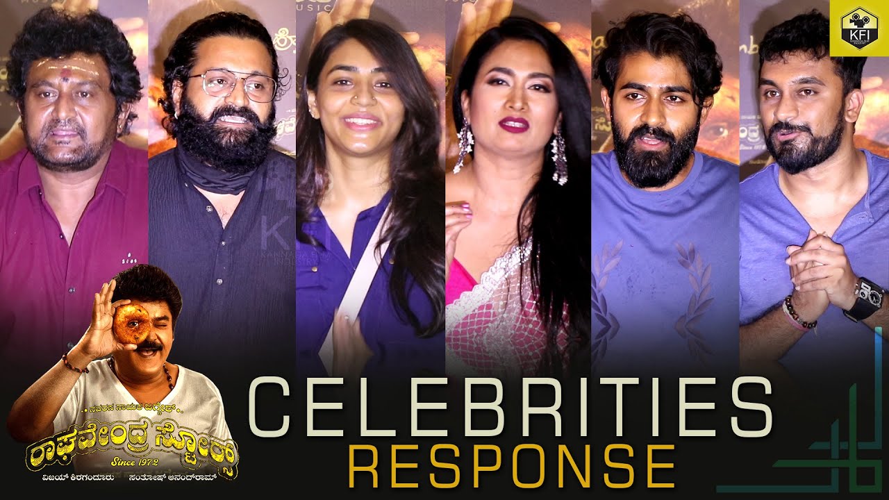 RAGHAVENDRA STORES REVIEW - Celebrities Response | Full Video | Jaggesh New Movie | Hombale Films