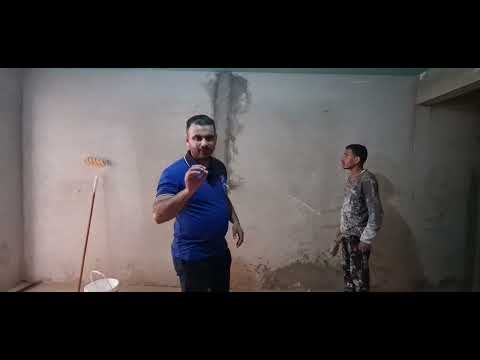 طريق دهانات الحوائط بنفسك علي المحاره