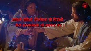 Nepali Christian song  क्रूसमा देखें तिम्रो प्रेमलाई Sunil Varghese * Krushma dekhe timro premlai