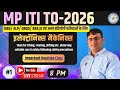 🔥#📌 MP ITI TO New Batch Announcement | Question Practice Class | Complete Syllabus #vimalsirclasses