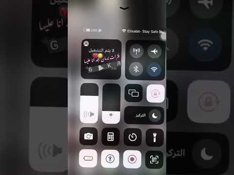 فترات ندمان بجد انا عليها