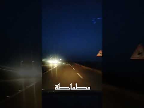 جبال مطماطة في الليل 