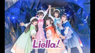 【Liella!・定点】Starlight Prologue★踊ってみた【中国舞姬五人】