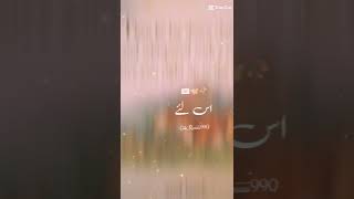 Jatny Payr Ap Hain Itna Pyra Hona