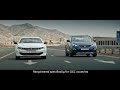 Reengineered for you  allnew peugeot 3008 and 508  gcc hot weather testing
