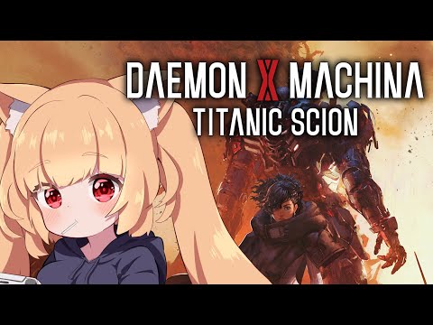 【DXMTS】すすめるところまで？