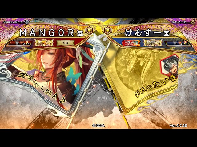 三国志for WonderSwan WS【新品未開封・WS日本版】 41DePsns+8L._AC_SY200_QL15_.jpg