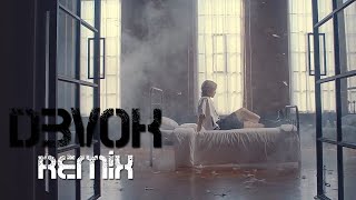 ATEEZ - INCEPTION | D3VOK Remix Resimi