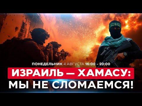 YouTube видео