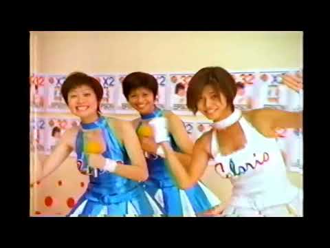 【懐かしいCM】エプソン「カラリオ」 内田有紀　EPSON　1996年　Retro Japanese Commercials