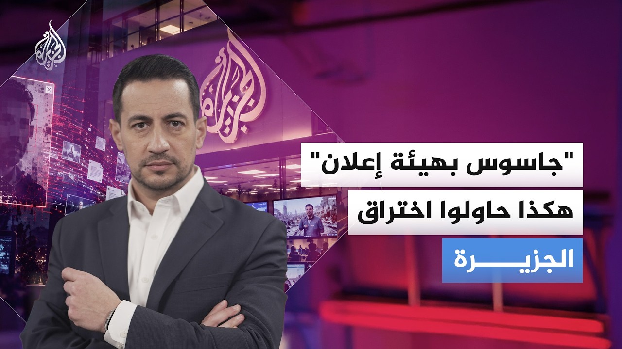 -������ ��� ����-.. ������ ������� ������� �������� ���������
 - نشر قبل 23 دقيقة