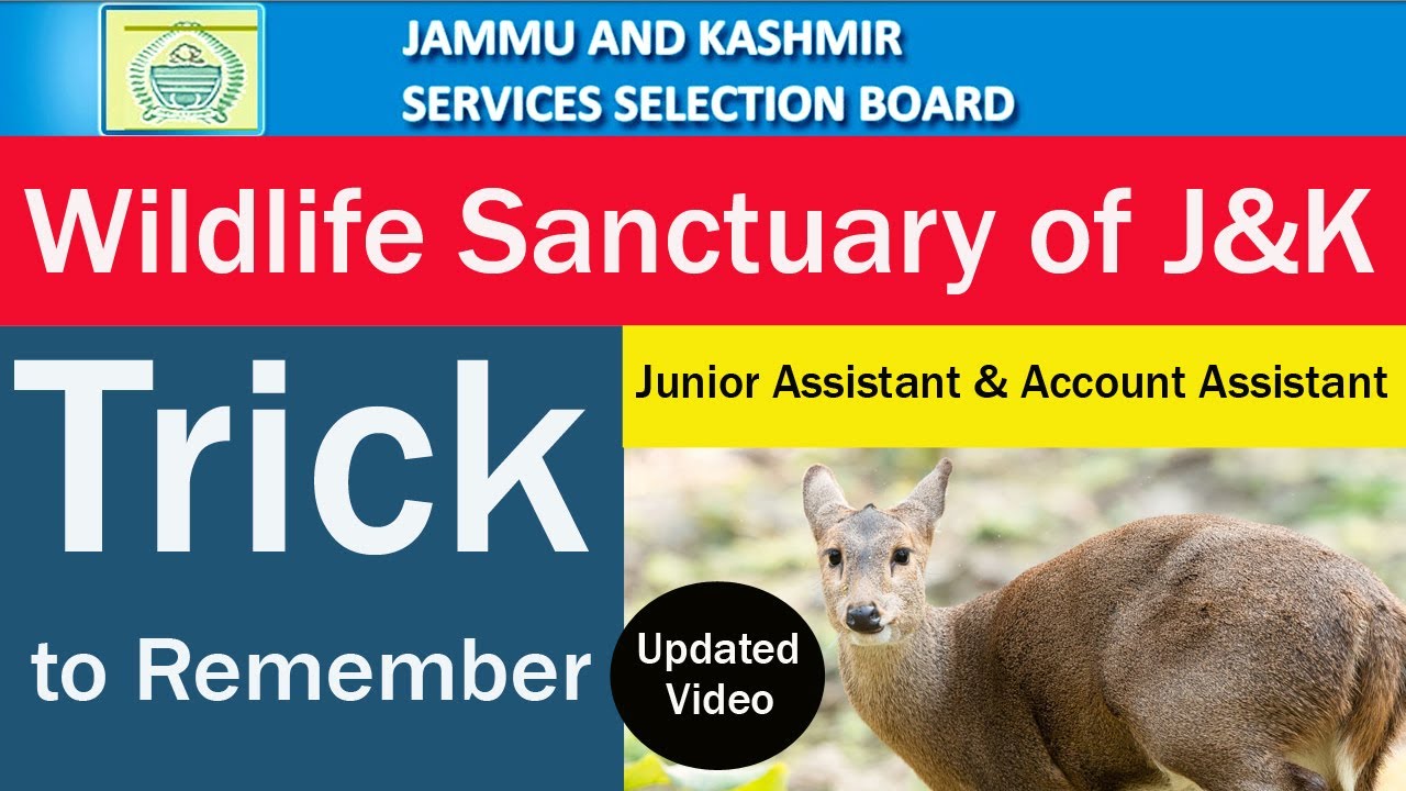 Tricks to Remember l wildlife Sanctuaries of J&K (UT) l Updated video