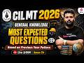 Coal India Recruitment 2026 | CIL MT Non Tech Classes | CIL MT General Awareness Class by Aman Sir