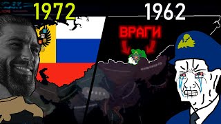 картинка: Заставил лидера ОСМЕЛЕТЬ в Hearts of Iron 4 | The New Order + TNO Requiem, Чита