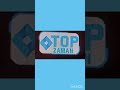 توب زمان 