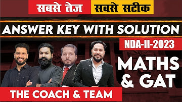 NDA 2 2023 Answer Key| COMPLETE Maths & GAT| NDA 03 September answer key & paper solution |THE COACH