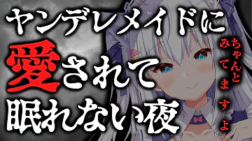 シチュエーションボイス白雪みしろ Mp3 シチュエーションボイス白雪みしろ Mp3