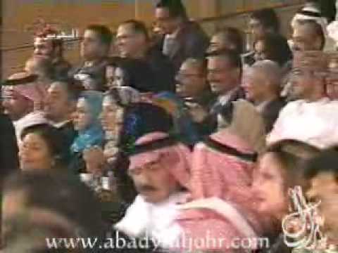 العملاق عبادي الجوهر قالوا ترى على العود