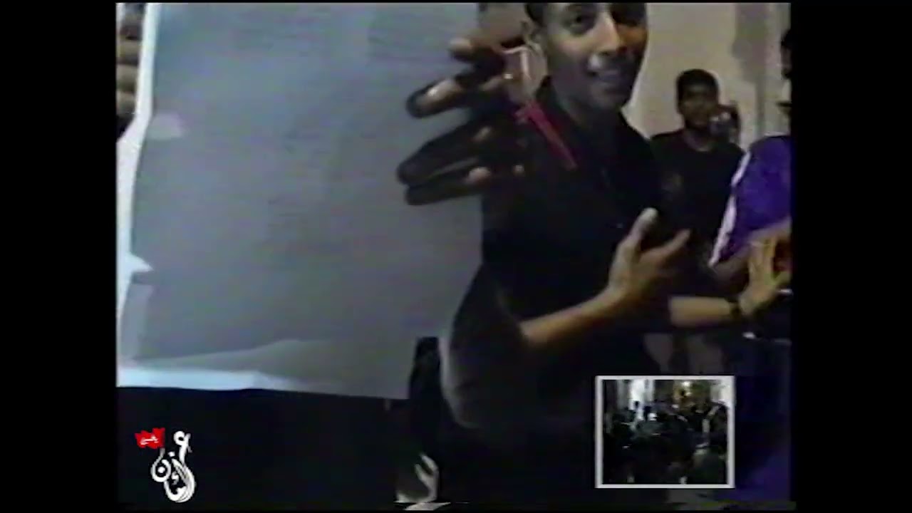 يوسف الرومي  وفاة الامام الرضا 1999 المحرق لخراسان أبعث  سلامي