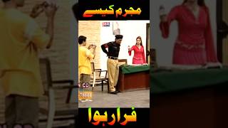 best of amanat chan stage drama comedy short video youtube youtube stagedram funny shortvideo