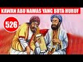 Abu nawas  dan sahabat yang buta huruf  humor sufi