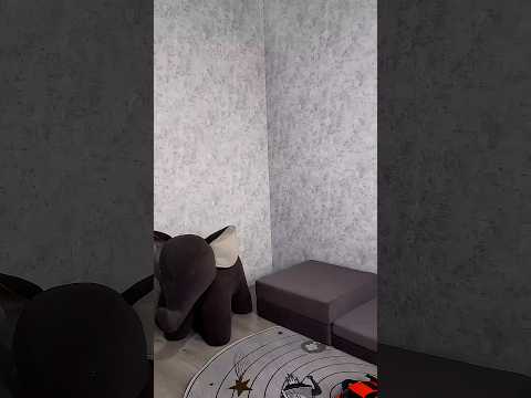Сделали в комнате бетонную стену #trendingshorts #diydecor #дизайнинтерьера #ремонт #вседляремонта