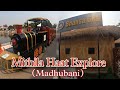 Mithila haat madhubani  bihar  explore