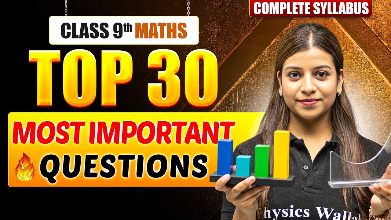 Class 9 MATHS 30+ Most Important Questions in One Shot | ICSE | Mission ...