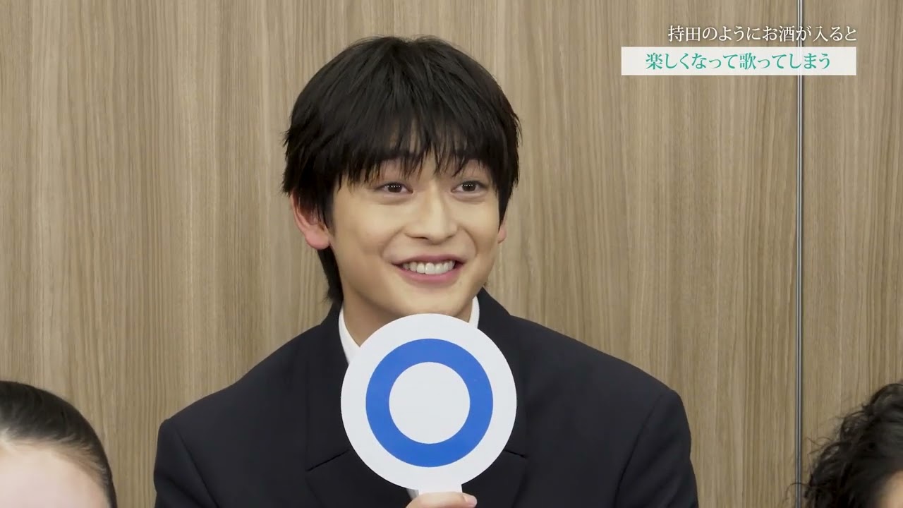 映画『夏の砂の上』“○×スペシャルトーク”動画