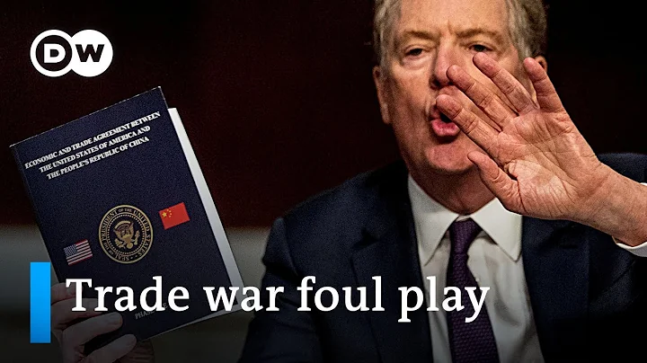 WTO slams US for violating trade rules with tariffs on China | DW News