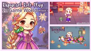 Rapunzel RolePlay │Eposide 1 Disney Series☀️💜🦎🏰🎨🖌️