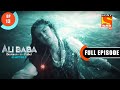 Nayaab Zewar Ali Baba Dastaan E Kabul Ep 13 Full Episode 5 Sep 2022 Nayaab Zewar Ali Baba Dastaan E Kabul Ep 13 Full Episode 5 Sep 2022