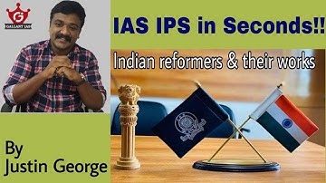 IAS | IPS in Seconds !! - 7 | Solving the most potential Questions Quickly for Prelims !!