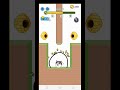 Save the dog  game solution level 95 shorts games gaming gammer ytshorts savethedog 