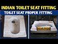 INDIAN TOILET SEAT FITTING! SIMPLE SEAT FITTING! TOILET SEAT FITTING